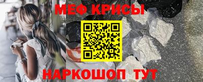 наркотики Будённовск