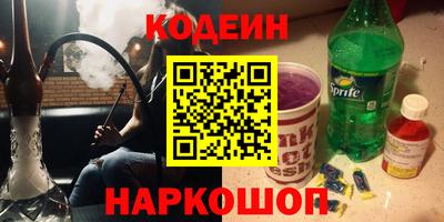 таблы Бугуруслан