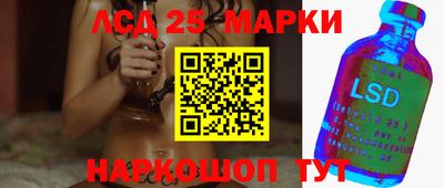 таблы Бугуруслан