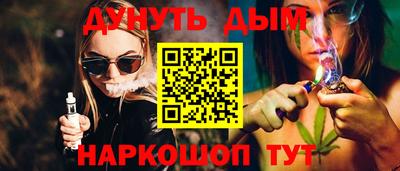 MDMA Бузулук