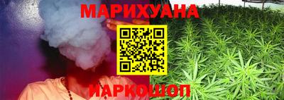 MDMA Бузулук