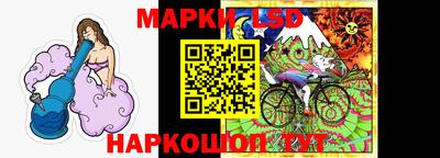наркотики Будённовск