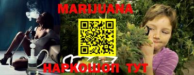 MDMA Бузулук