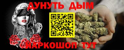 таблы Бугуруслан