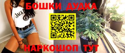 таблы Бугуруслан