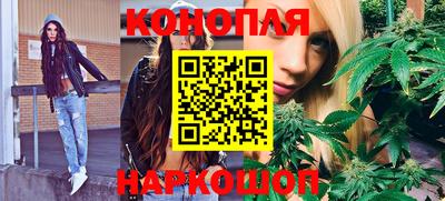 таблы Бугуруслан