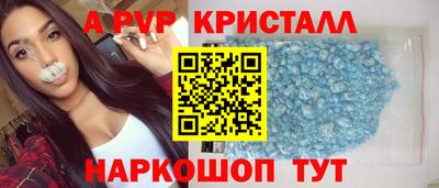 MDMA Бузулук