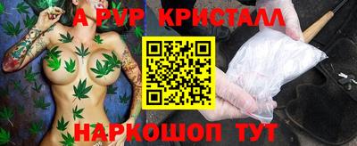 MDMA Бузулук
