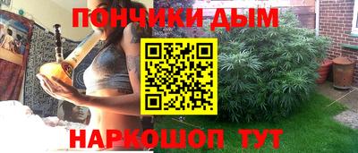 MDMA Бузулук