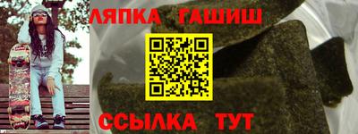 MDMA Бузулук