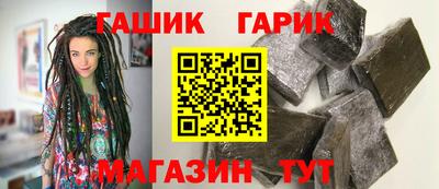 наркотики Будённовск