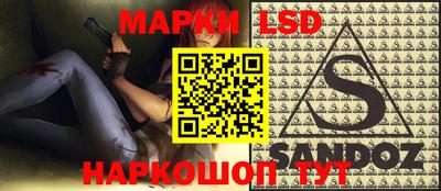 MDMA Бузулук